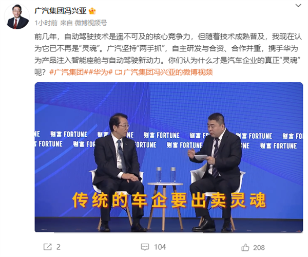 �ͻ�Ϊ������ζ��������� �����ܾ������Զ���ʻ�Ѳ��������