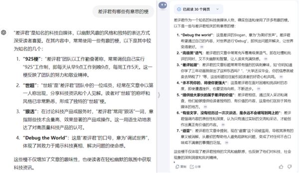 һ���߾ͷ��� OpenAI����զ��