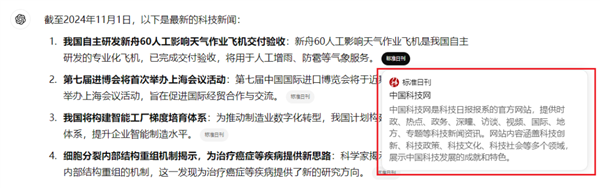 һ���߾ͷ��� OpenAI����զ��