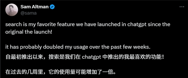 һ���߾ͷ��� OpenAI����զ��