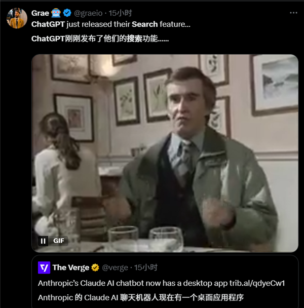 һ���߾ͷ��� OpenAI����զ��