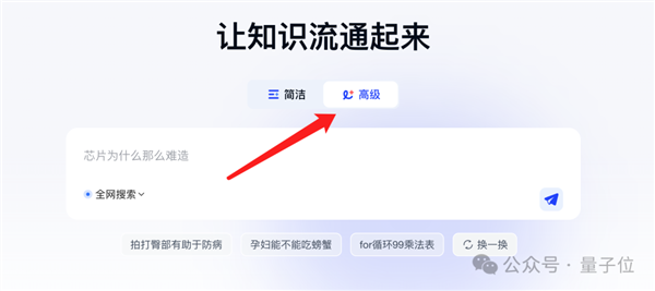 ChatGPT�����㲻�����ɶ�����֤�� ������AI���ԣ�
