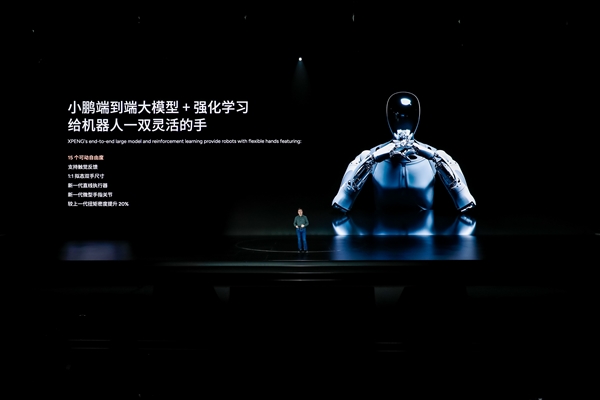 С������AI���λ�����Iron��1:1�������ˡ����¹���š��˿