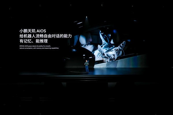 С������AI���λ�����Iron��1:1�������ˡ����¹���š��˿