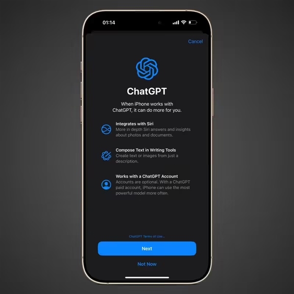 ƻ������iOS 18.2�׸�����棺Siri����ChatGPT��iPhone 16���հ�ť������