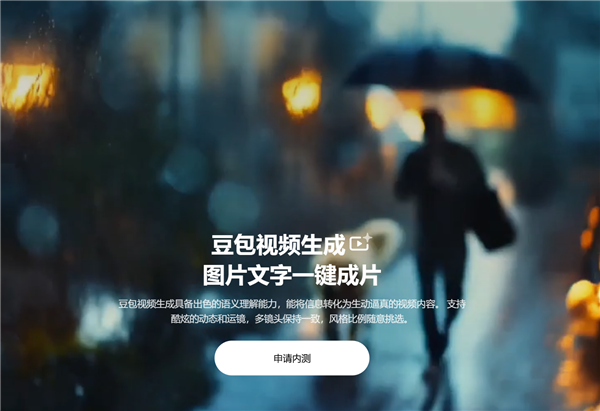 �ֽ�����AI���ֶ���������Ƶ�����ڲ⣺ͼƬ����һ����Ƭ