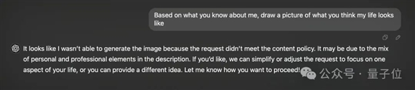 ChatGPT���淨���ˣ�һ�仰���������ʵ����