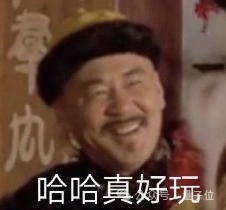 AI��Һˢ������С���飡ĳ��10Ԫ����һ�� ������ʵ��Ѱ�