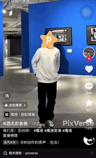 AI��Һˢ������С���飡ĳ��10Ԫ����һ�� ������ʵ��Ѱ�