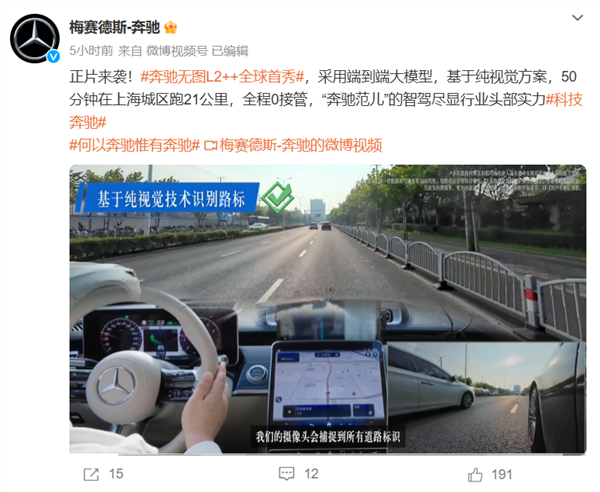 ����Ʒ���׸������۽�����ͼL2++ȫ�����Ǽ� �˵��˴�ģ��