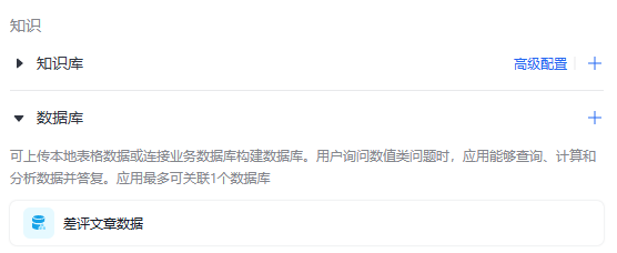 ������⡢���Ű棡�༭����AI��Χ��