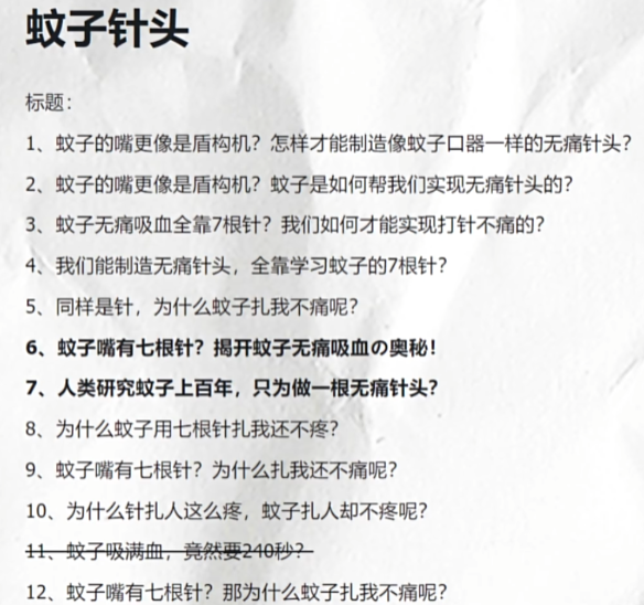 ������⡢���Ű棡�༭����AI��Χ��