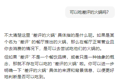 ������⡢���Ű棡�༭����AI��Χ��