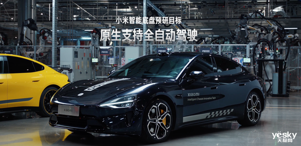 С�������Ĵ�Ԥ�м������ܣ�Ϊ�Զ���ʻ����