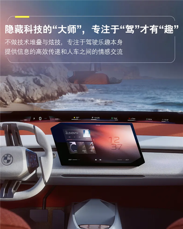 �ԡ���ʻ��ȤΪ���ġ���������һ��BMW������������