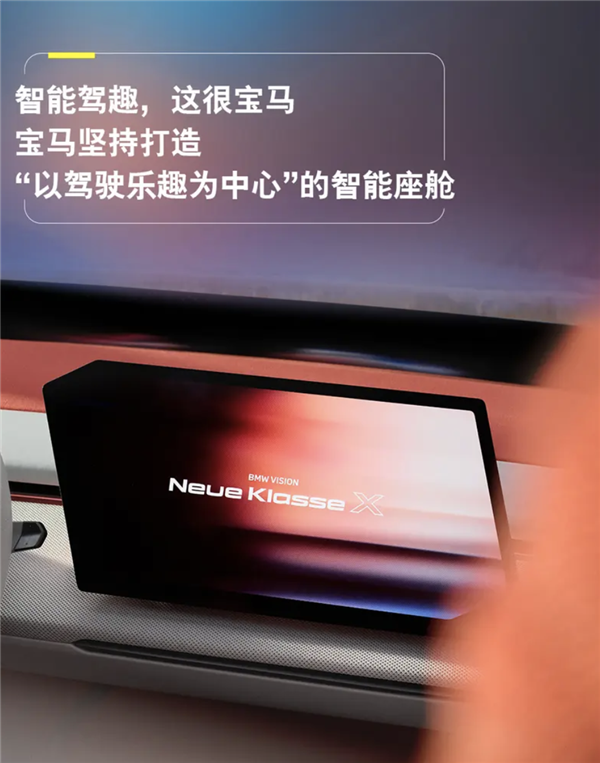 �ԡ���ʻ��ȤΪ���ġ���������һ��BMW������������