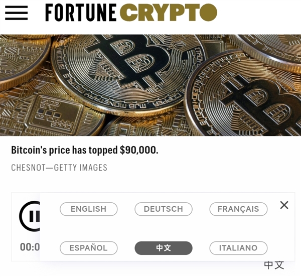 �������Ƹ�����־��վAI���������Ǻ��ϻ� ���ѣ����¸�����������