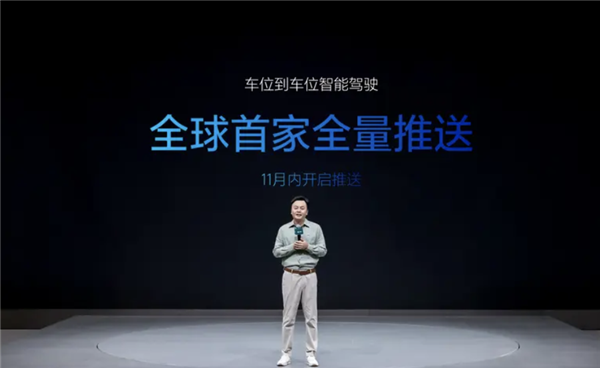 ����˵���+VLMȡ����ͻ�ƣ�����λ����λ���Ǽ��µ�����