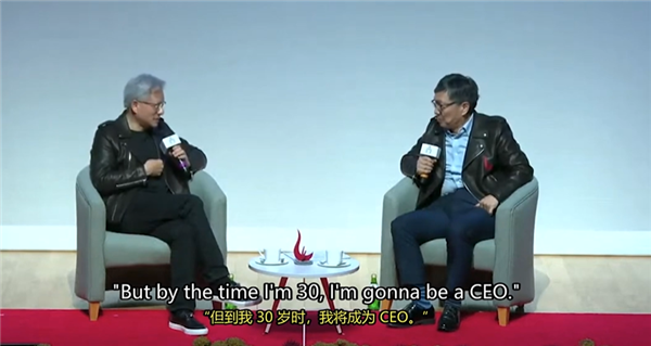 AI�̸�����ѫ�����������������飺��д��ҵ��ڨ �Ż�30���ܵ�CEO