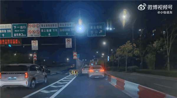 ��������ֱ������S9�Ǽ�;�������� ����AEB�Զ�ɲͣ�־�һ��