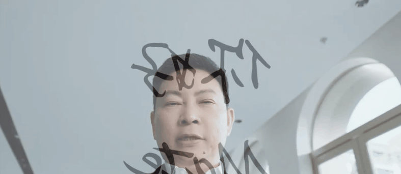 ��ж�������ΪMate 70�¼��ܣ�AI���մ���