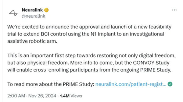 ��е��������˹���Ի��ӿڹ�˾���������飺��̱�����߿��ƻ�е��