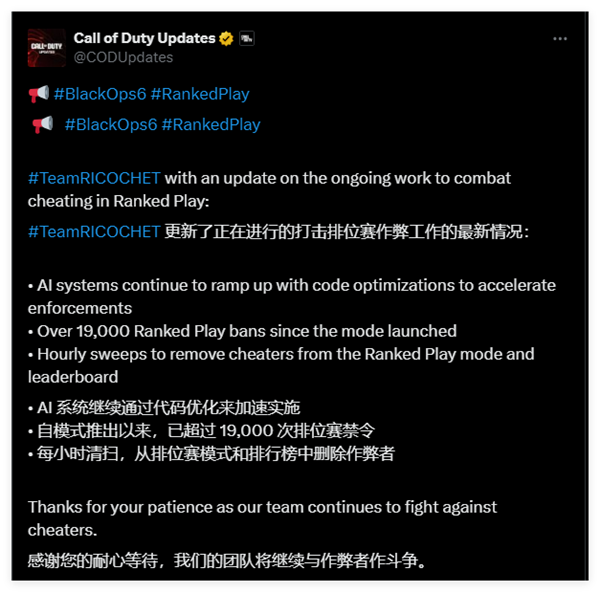 AI��������ѩ5����1.9����˺ţ���ҳ��Ա���������