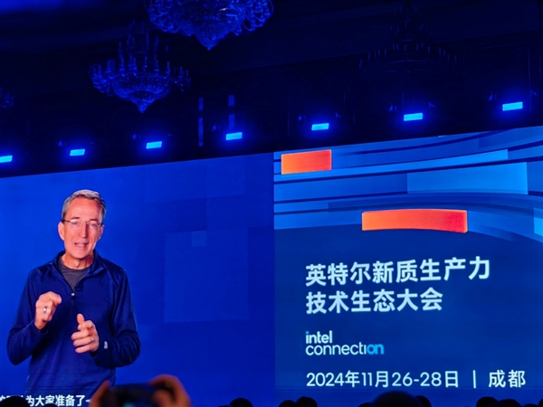 ����Ҫ��ɱ�ּ�Ӧ�á������������AI PC�������� ���߽�����ɽ