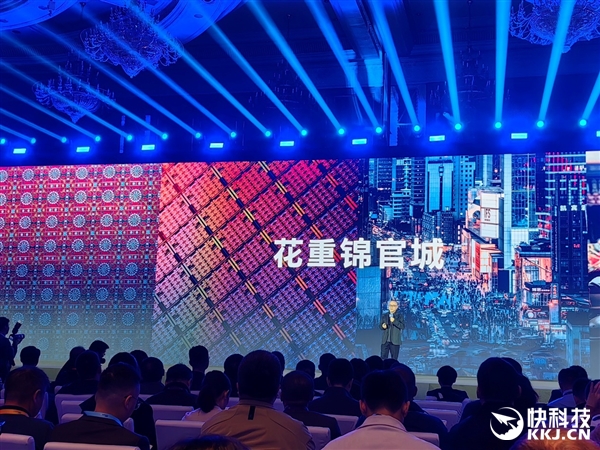 ����Ҫ��ɱ�ּ�Ӧ�á������������AI PC�������� ���߽�����ɽ