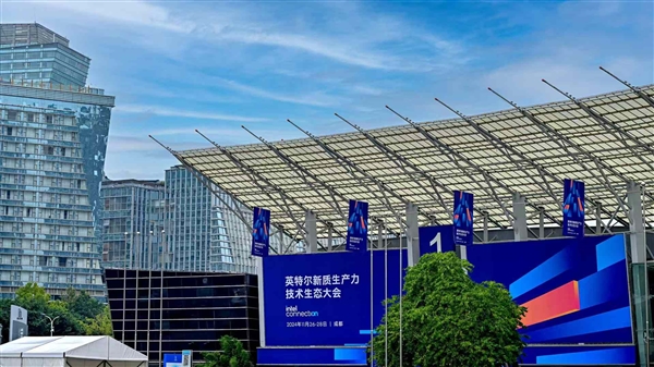 ����Ҫ��ɱ�ּ�Ӧ�á������������AI PC�������� ���߽�����ɽ