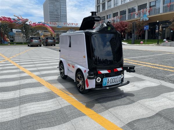 ��ĩ����CEO��ȫԱ�ڲ��ţ��Ǽ��г��ѽ��������һ�ľ�����