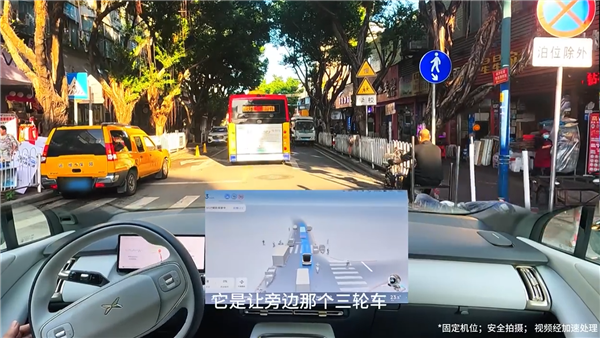 ��С�����й����д��Ǽݱ�������10�� С��P7+��������