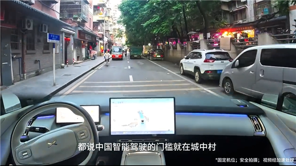 ��С�����й����д��Ǽݱ�������10�� С��P7+��������