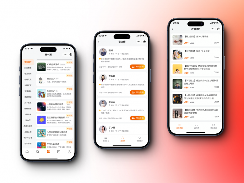 �����ƻ�����