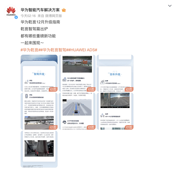 ��λ����λ��VPD�����������ˣ���ΪǬ���Ǽ�12������ָ�Ϸ���