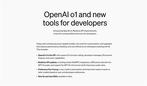 �ɱ�����60% OpenAI����������Ѫo1ģ��API