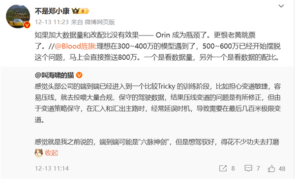 ���ǵ�����������Ǽ� ���ܸ����Ⱥ��Ĳ�