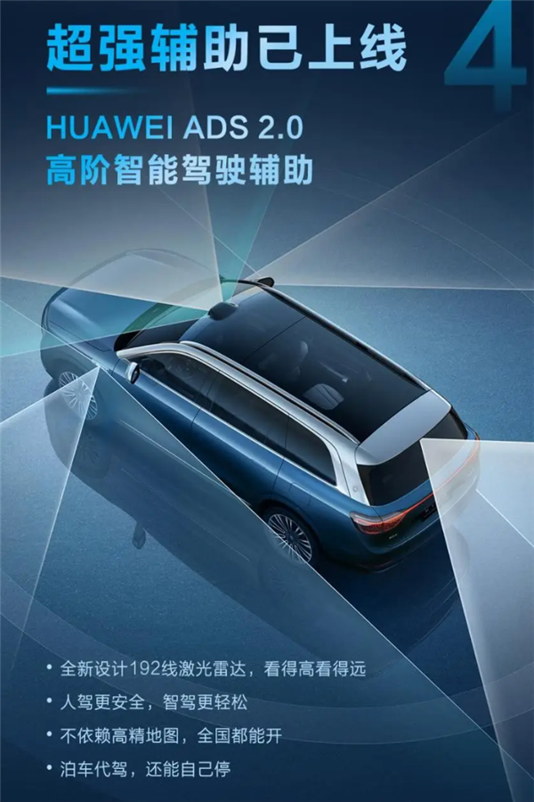 ���ǵ�����������Ǽ� ���ܸ����Ⱥ��Ĳ�