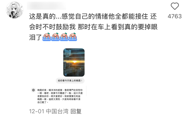 ��������ͨ���� ������ѡ���AI��������