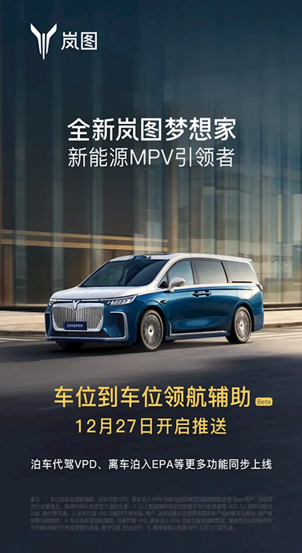 ��ΪǬ���Ǽ�ADS 3.0��ʽ���ߣ��ͼ����Ҽ������ͳ�λ����λ���¹���