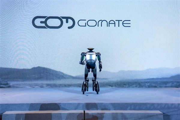 ȫ��38�����ɶȣ��������ŵ������������λ�����GoMate����