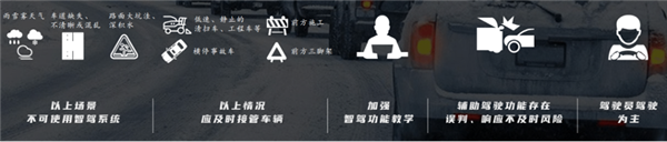 �й����У��Ǽݲ��˹���������������ȫ�����˼�