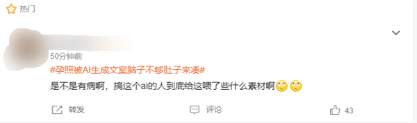 ���ձ�AI�����İ����Ӳ����������������� ����ޱ������������AI��ȫû��Ҫ