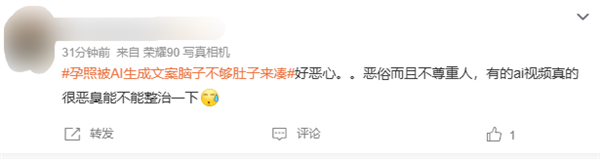 ���ձ�AI�����İ����Ӳ����������������� ����ޱ������������AI��ȫû��Ҫ