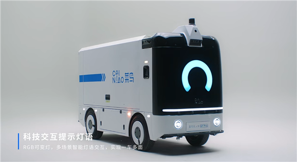 14.98���𣡲��񷢲�GT Proȫ�����˳���L4���Զ���ʻ 180km����