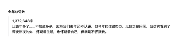 ��GPT�ܽ�2024����� ȫ�Ʒ���