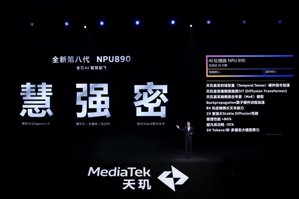 ��������Cocos��Ϸ��������Ⱥ�����������˲�AI������Ϸ����