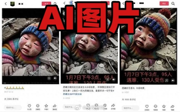 ���ص������˲�������AI�����ֺ����� �������ϸ񴦷���