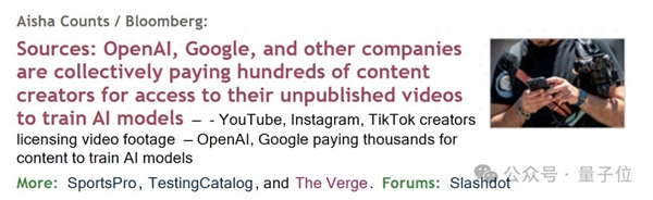 OpenAI�ȸ���ա��Ͼɡ���Ƶ UP���������+1�����ʿ�׬��ǧ��Ԫ