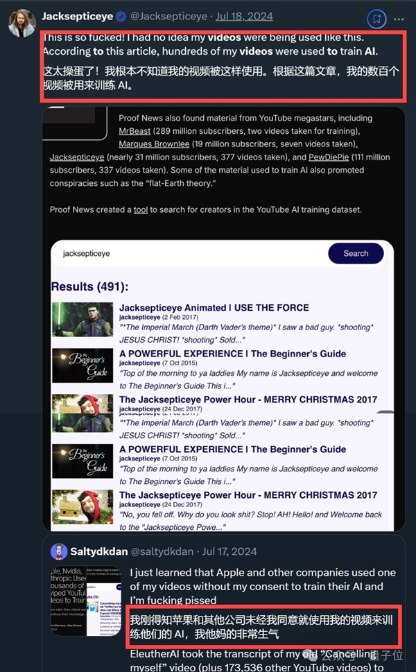 OpenAI�ȸ���ա��Ͼɡ���Ƶ UP���������+1�����ʿ�׬��ǧ��Ԫ